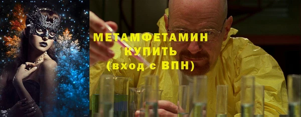 соль курить ск Баксан