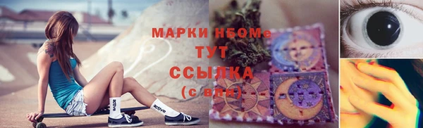 соль курить ск Баксан