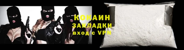 соль курить ск Баксан