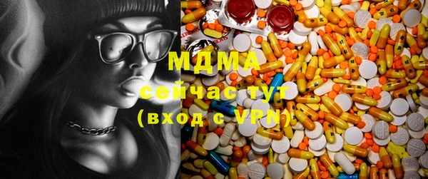соль курить ск Баксан