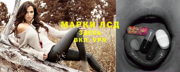 соль курить ск Баксан