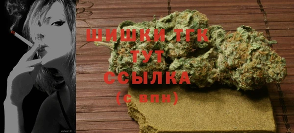 соль курить ск Баксан
