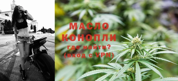 соль курить ск Баксан