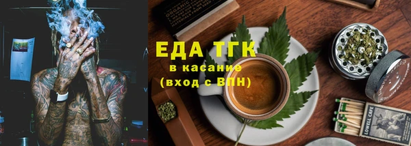 соль курить ск Баксан