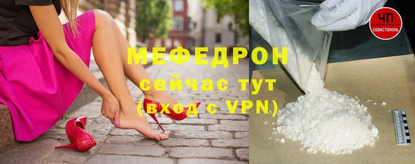 соль курить ск Баксан