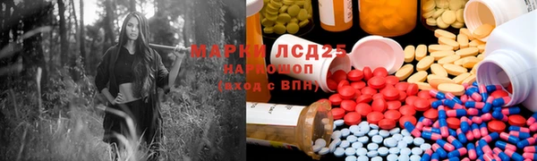 соль курить ск Баксан