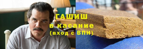 соль курить ск Баксан