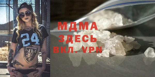 соль курить ск Баксан