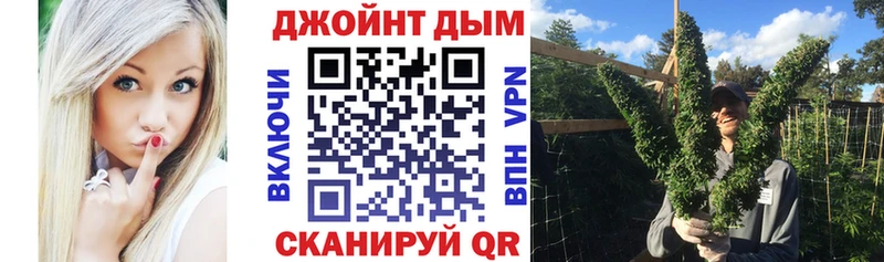 купить  цена  Красный Кут  мега рабочий сайт  Бошки Шишки тримм 